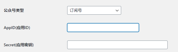公眾號【空名先生】