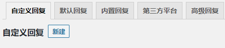 公眾號【空名先生】
