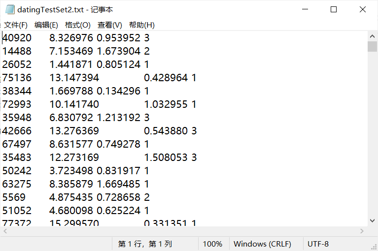 Snipaste_2020-04-02_15-24-13.png