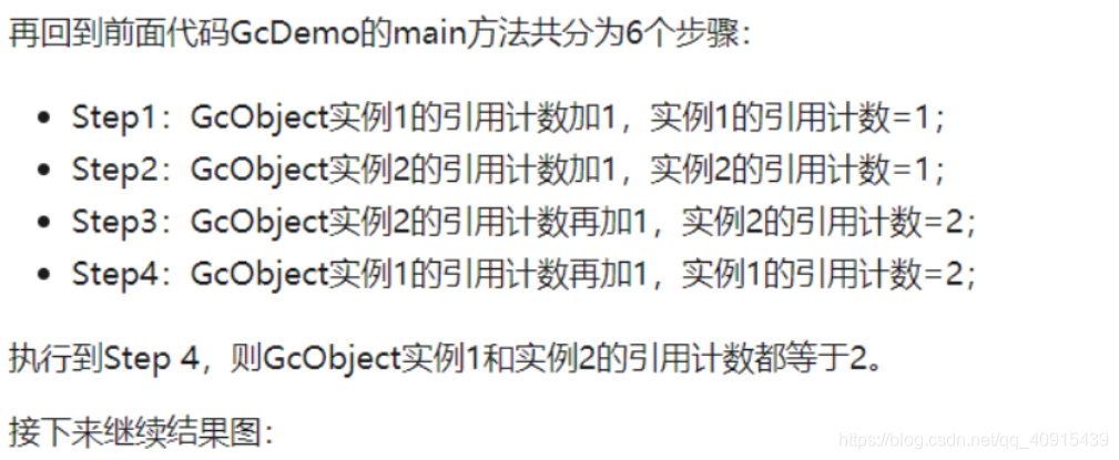 [外鏈圖片轉存失敗,源站可能有防盜鏈機制,建議將圖片保存下來直接上傳(img-T5YaM7nX-1599899310955)(C:\Users\黃良帥\AppData\Roaming\Typora\typora-user-images\1599651456948.png)]