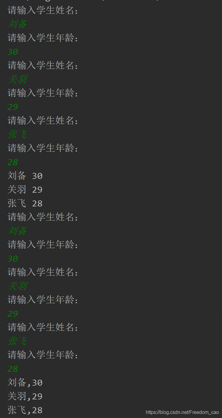 在這里插入圖片描述