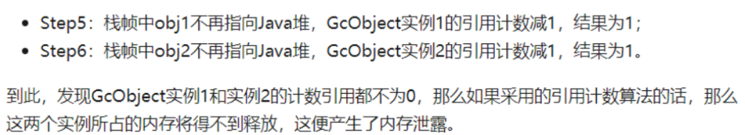 [外鏈圖片轉存失敗,源站可能有防盜鏈機制,建議將圖片保存下來直接上傳(img-v8UhF77J-1599899310965)(C:\Users\黃良帥\AppData\Roaming\Typora\typora-user-images\1599651482026.png)]