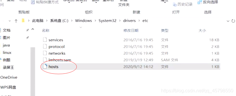 在這里插入圖片描述