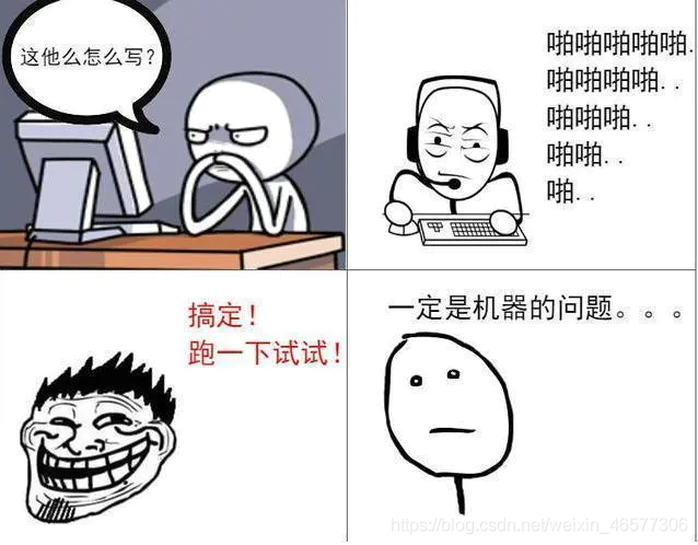 在這里插入圖片描述
