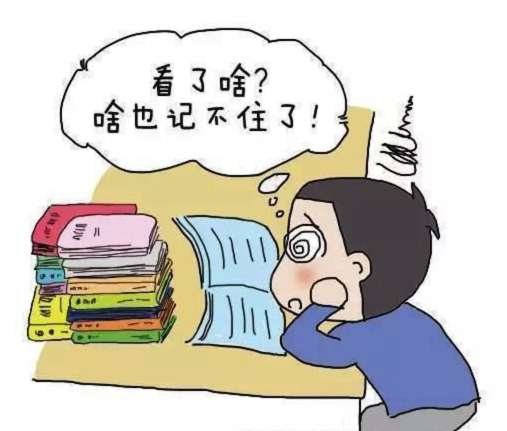 20191219161045