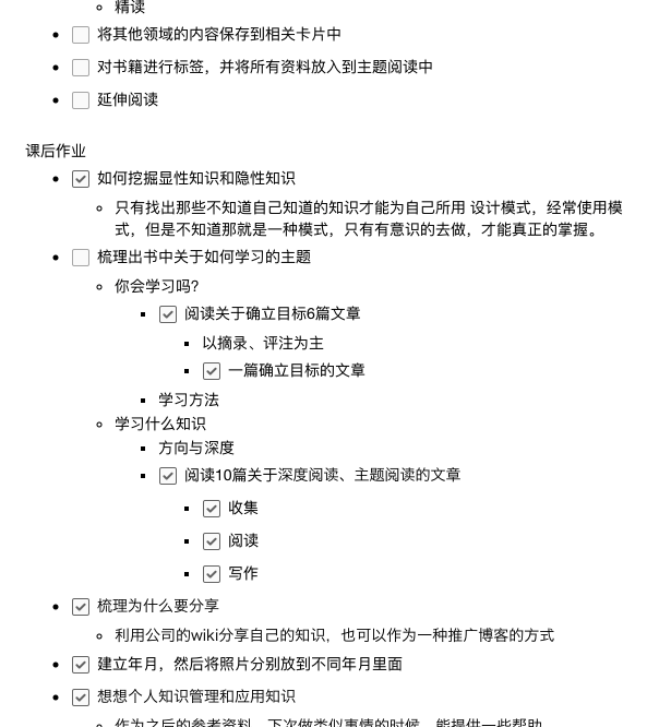 20191219151906