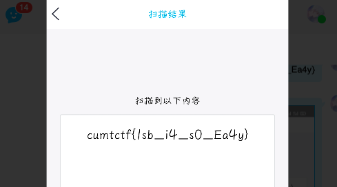image-20200515131526744