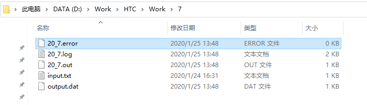 回傳結果