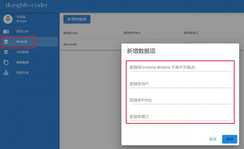 file