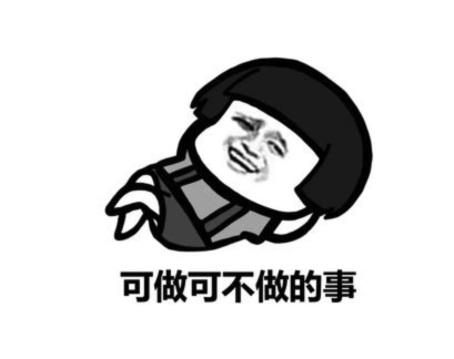 20191220220722