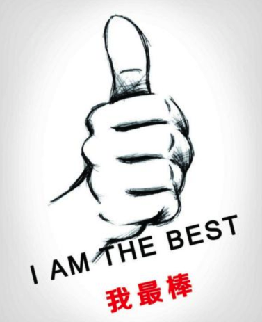 20191220220945