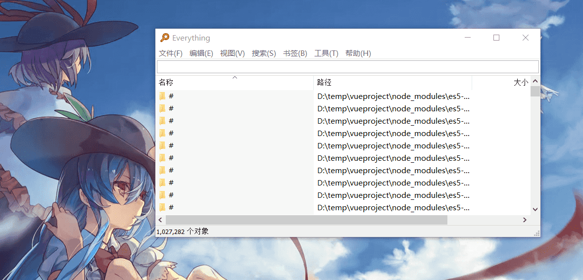 在這里插入圖片描述