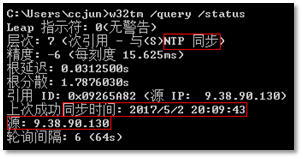 20170908100708023002.png