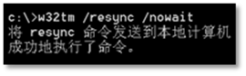 20170908100712788006.png