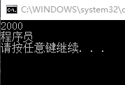 在這里插入圖片描述