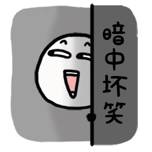 在這里插入圖片描述