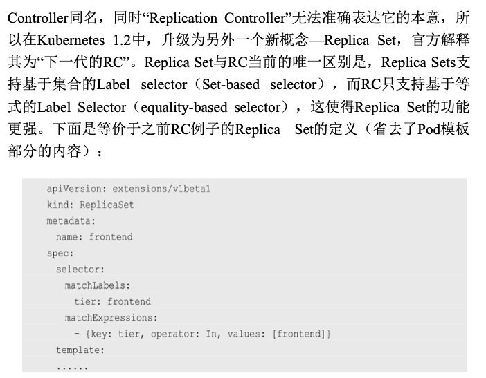 image-20191205161308683