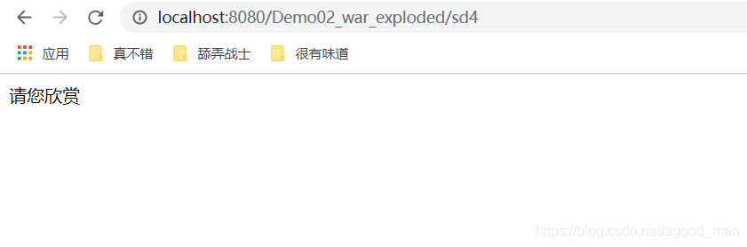 在這里插入圖片描述