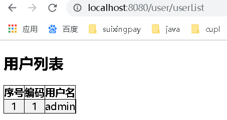 image-20200915144142073