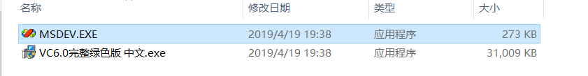 在這里插入圖片描述