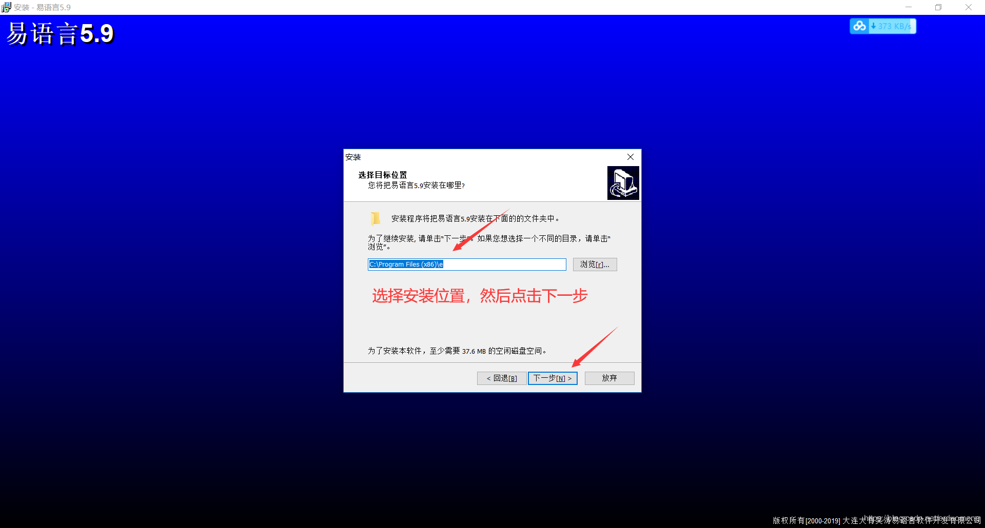 在這里插入圖片描述