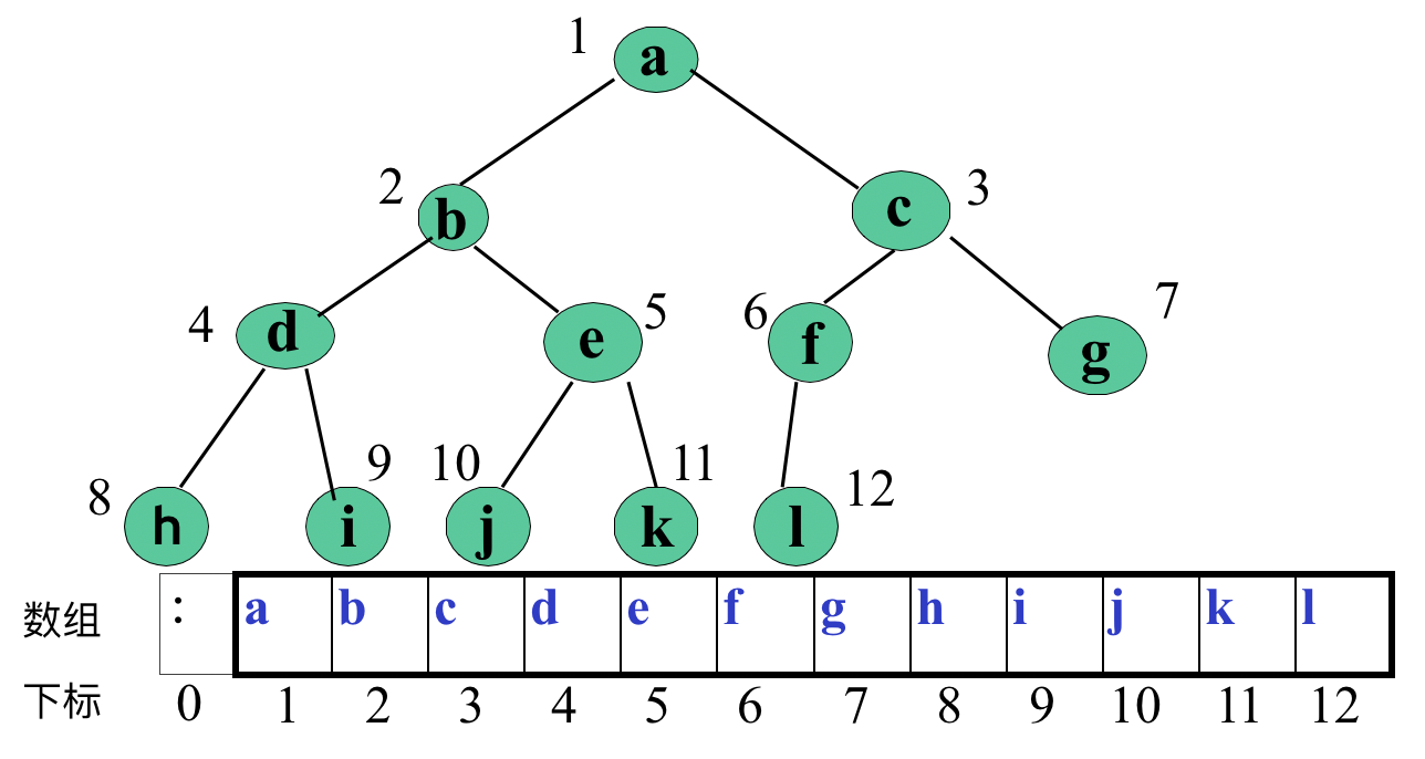 image-20200521020201337