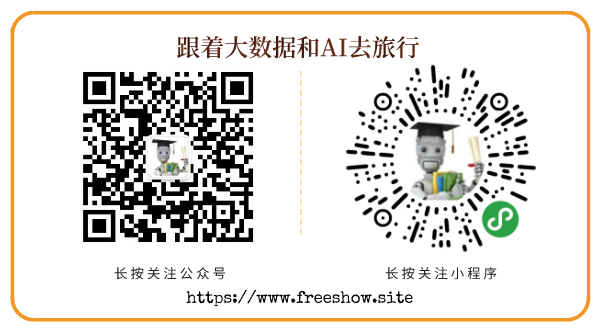 歡迎關注微信公眾號