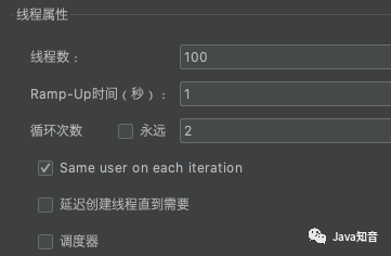 小林求職記（六）踩過Dubbo坑，回答印象深，干貨整理