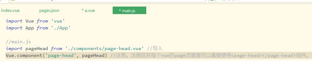 在這里插入圖片描述