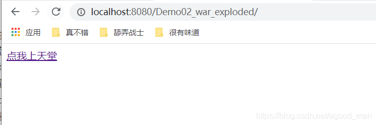 在這里插入圖片描述