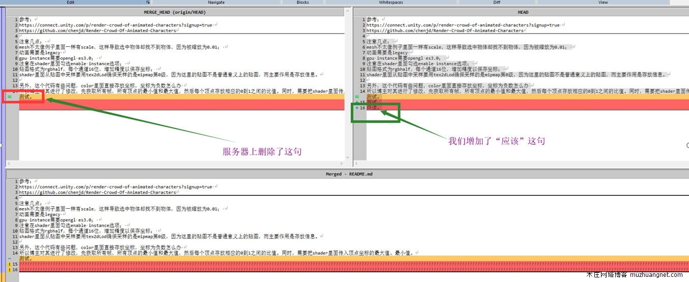 開發中常用的一些神器推薦