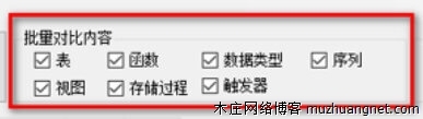 開發中常用的一些神器推薦