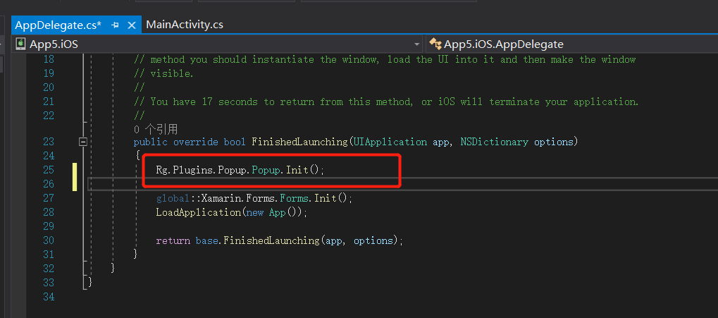 iOS專案中的AppDelegate.cs注冊彈出插件 iOS專案中的AppDelegate.cs注冊彈出插件