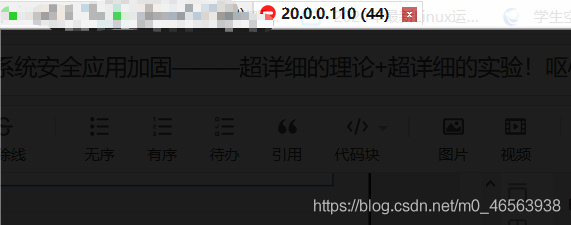 在這里插入圖片描述