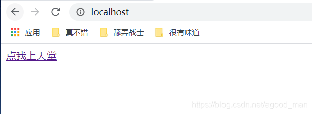 在這里插入圖片描述