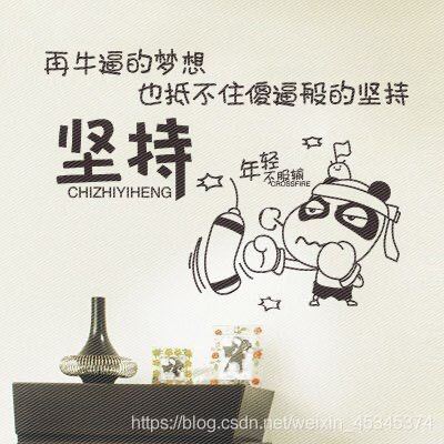 在這里插入圖片描述