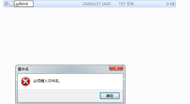 file