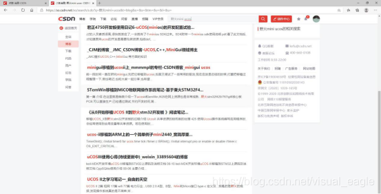 在這里插入圖片描述