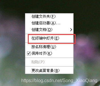 在這里插入圖片描述