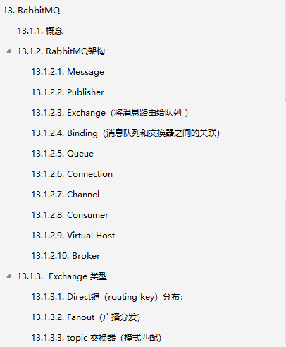 這份阿里P8整理的新版手抄本，簡直把所有Java知識操作都寫出來了