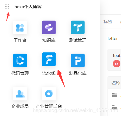在這里插入圖片描述