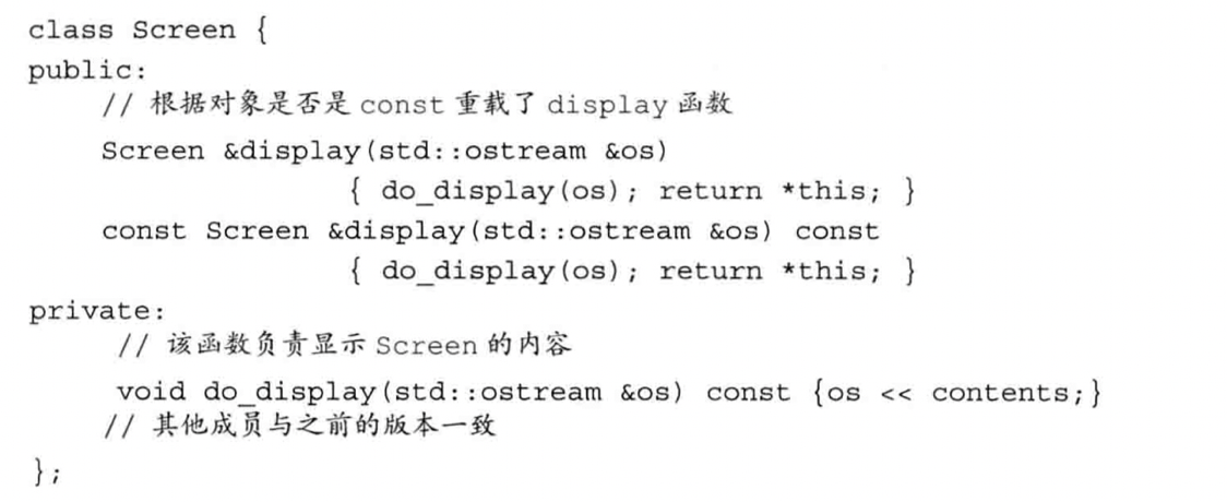 回傳*this