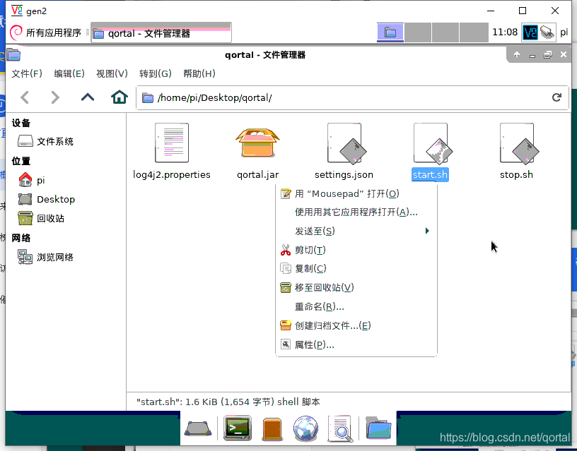 在這里插入圖片描述