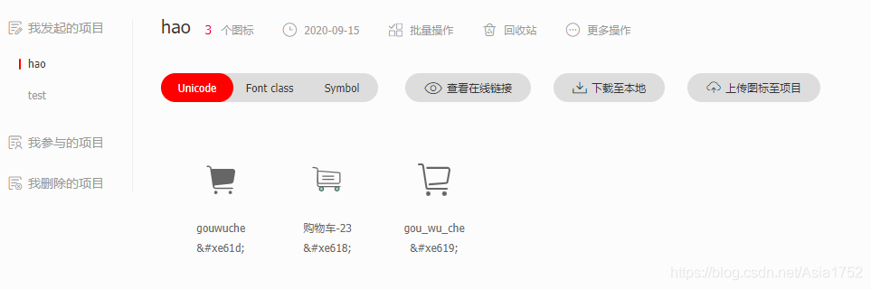 在這里插入圖片描述