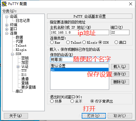 在這里插入圖片描述