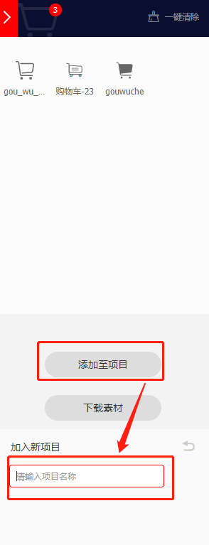 在這里插入圖片描述