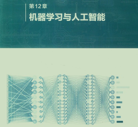 P8的朋友說：進大廠底層太重要，說完甩給我份2000頁PDF