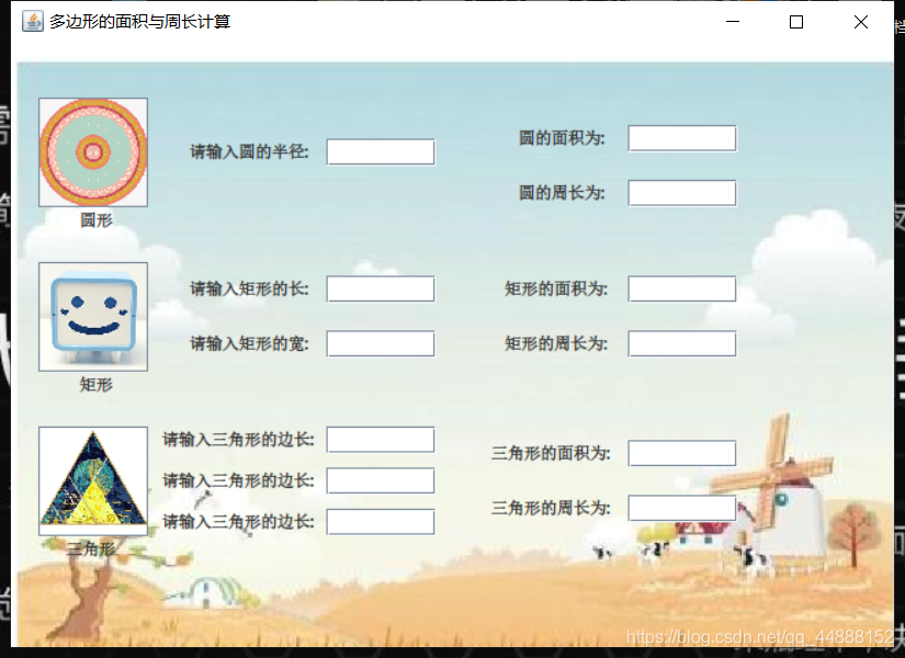 在這里插入圖片描述