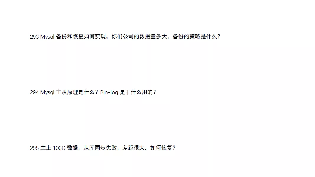 騰訊T4梳理的必備筆記:Linux必掌握的108個核心技能點