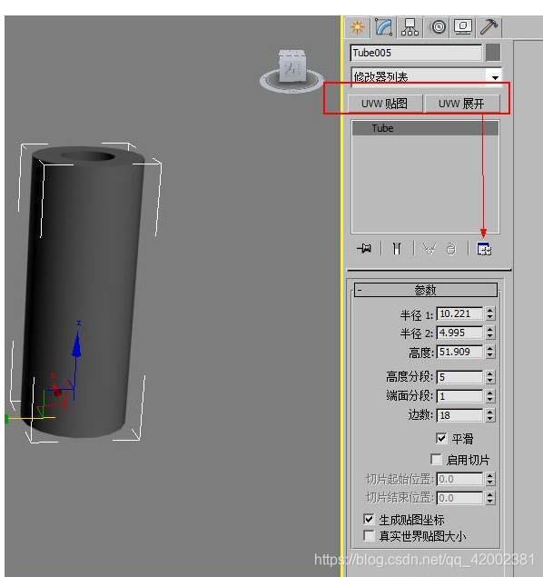 在這里插入圖片描述